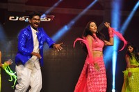 Luckkunnodu Movie Audio Release
